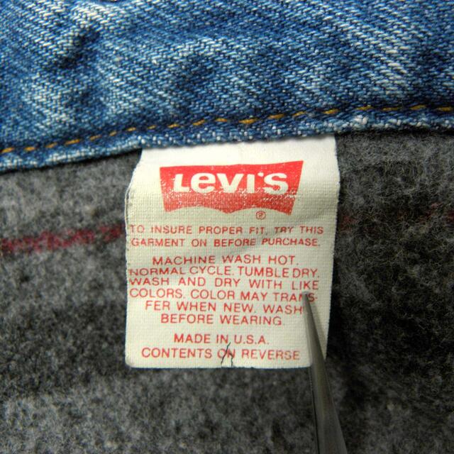 Levi's(リーバイス)のUSA製リーバイス 70506-0316 80'sブランケット付デニムジャケット メンズのジャケット/アウター(Gジャン/デニムジャケット)の商品写真