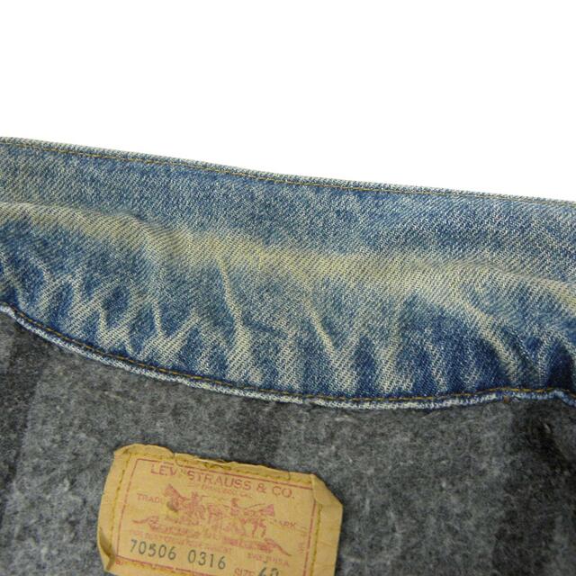 Levi's(リーバイス)のUSA製リーバイス 70506-0316 80'sブランケット付デニムジャケット メンズのジャケット/アウター(Gジャン/デニムジャケット)の商品写真