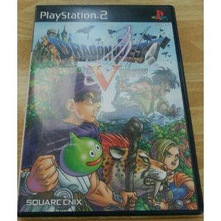 プレイステーション2(PlayStation2)のドラゴンクエストV　天空の花嫁＋おまけ付き(家庭用ゲームソフト)