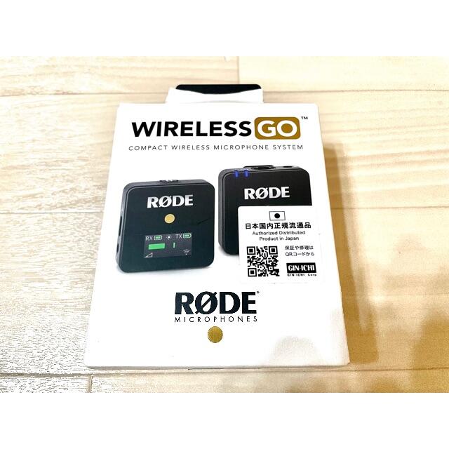 【メーカー保証あり】RODE ロード WIRELESS GO 国内正規品