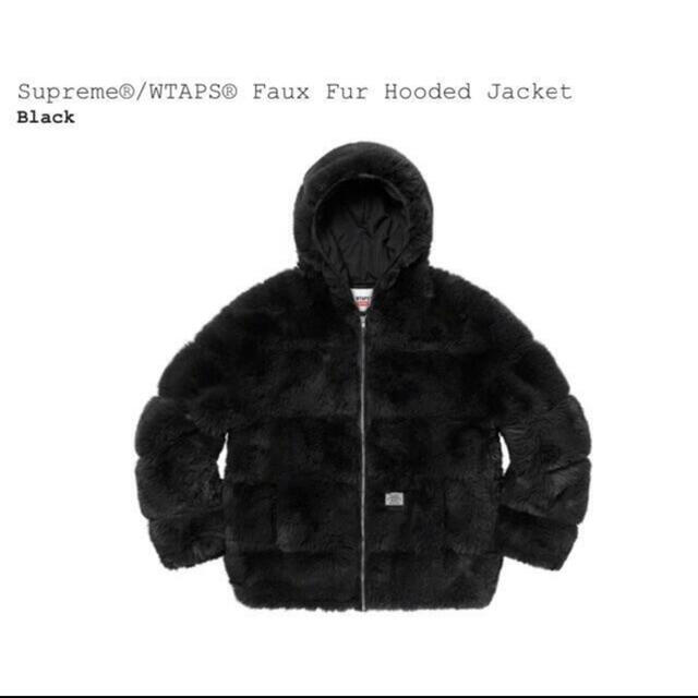 Supreme(シュプリーム)のSupreme®/WTAPS® Faux Fur Hooded Jacket  メンズのジャケット/アウター(その他)の商品写真