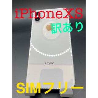 アイフォーン(iPhone)のiPhone Xs Silver 64 GB SIMフリー　#435(スマートフォン本体)