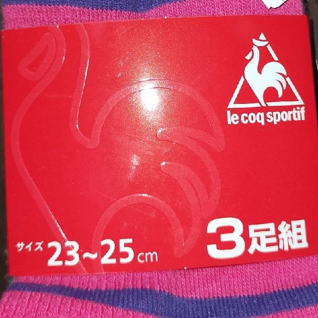 le coq sportif(ルコックスポルティフ)の3色ソックス(ピンク・黄色・青)ルコックスポルティフ レディースのレッグウェア(ソックス)の商品写真