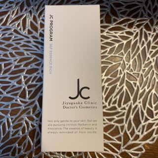 JC 3GF エッセンスリッチ　100ml(美容液)