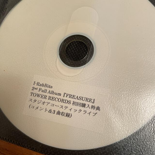 I-RabBits / FREASURE 初回特典DVD付き エンタメ/ホビーのCD(ポップス/ロック(邦楽))の商品写真