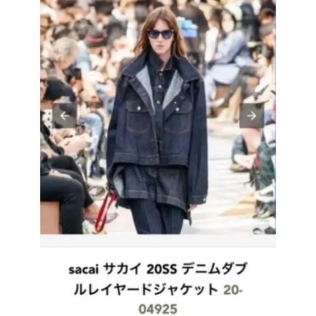 sacai(サカイ)の新品 sacai ダブルレイヤード デニム ジャケット 2020 サイズ 4 メンズのジャケット/アウター(Gジャン/デニムジャケット)の商品写真