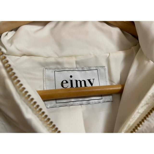 eimy istoire(エイミーイストワール)のeimyistoireダウンコート レディースのジャケット/アウター(ダウンコート)の商品写真