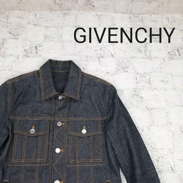 GIVENCHY ジバンシー スターエンボスリジットデニムジャケット