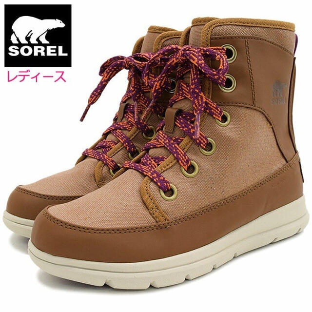 SOREL(ソレル)のSOREL エクスプローラー 1964 24cm レディースの靴/シューズ(ブーツ)の商品写真