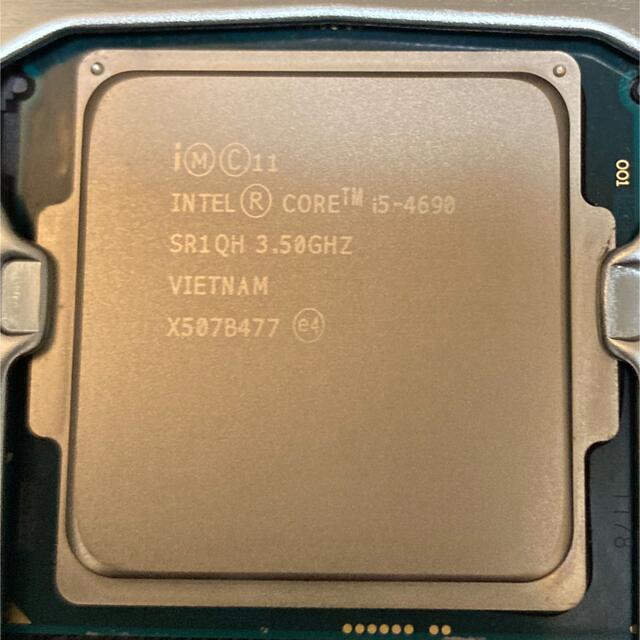 Intel Core i5 4690