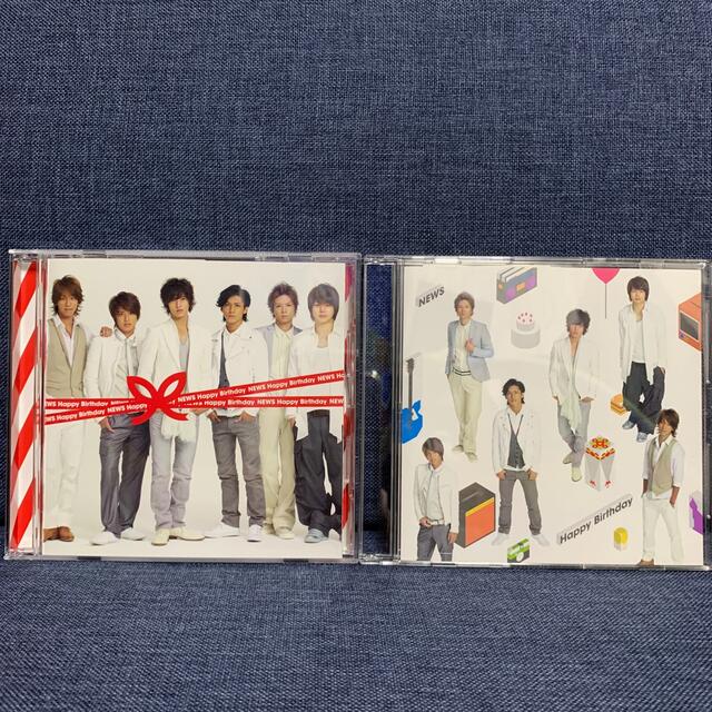 News Happy Birthday と Color の初回盤と通常盤の計4枚の通販 By Km S Shop ラクマ