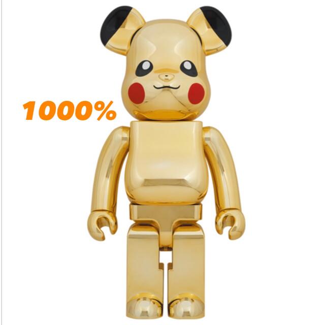 BE@RBRICK ピカチュウ GOLD CHROME Ver.1000%