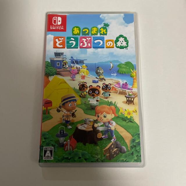 あつまれ どうぶつの森 Switch エンタメ/ホビーのゲームソフト/ゲーム機本体(家庭用ゲームソフト)の商品写真