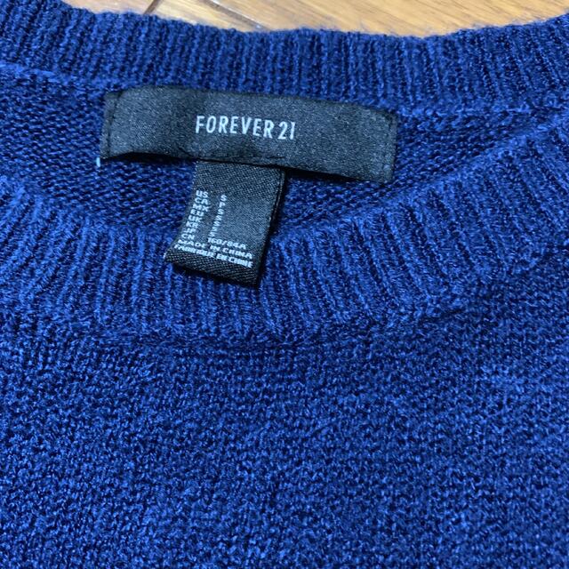 FOREVER 21(フォーエバートゥエンティーワン)のFOREVER 21 ボーダーニット　セーター ニットセーター レディースのトップス(ニット/セーター)の商品写真