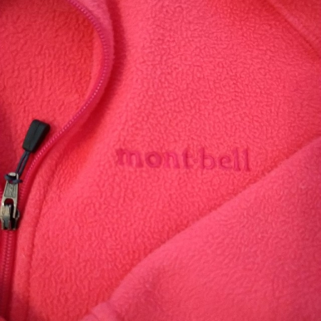 mont bell(モンベル)のmontbell モンベル　上着　キッズsize100 キッズ/ベビー/マタニティのキッズ服男の子用(90cm~)(ジャケット/上着)の商品写真