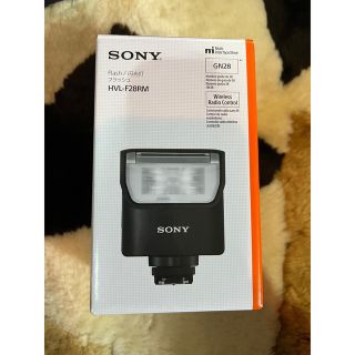 ソニー(SONY)のフラッシュ  HVL-F28RM 新品同様(ストロボ/照明)