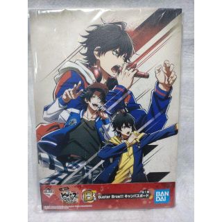 バンダイ(BANDAI)のヒプマイ 一番くじ　Buster Bros!!! キャンバスボード　イケブクロ(キャラクターグッズ)