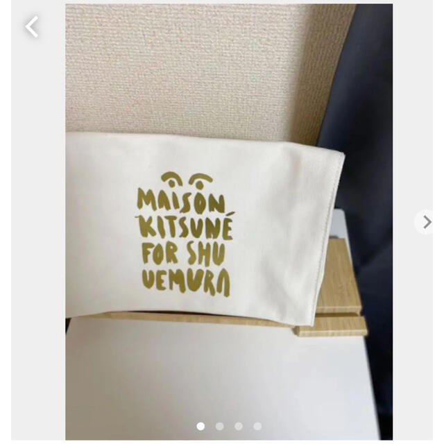 MAISON KITSUNE'(メゾンキツネ)のメゾンキツネxSHU UEMURA クラッチバッグ レディースのファッション小物(ポーチ)の商品写真