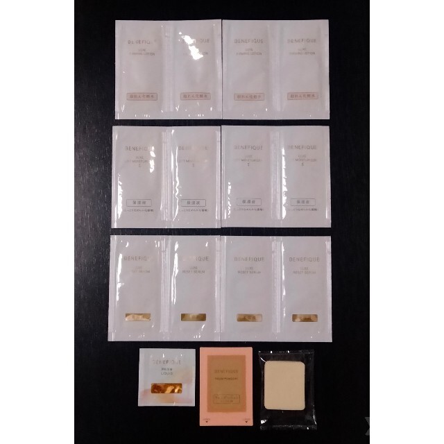 ♡ゆみ♡様 専用 | フリマアプリ ラクマ で記念購入 リュクス yumi様専用ベネフィーク 化粧水/ローション