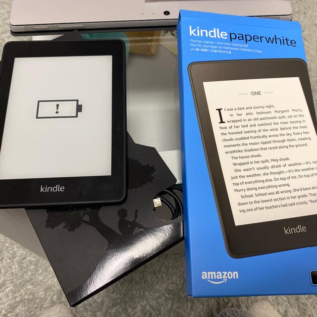 Kindle Paperwhite 防水 wifi 8GB ブラック 広告つき - 電子ブックリーダー