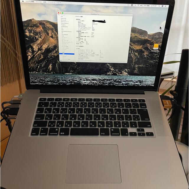 MacBook Pro 15 Mid 2012 Retinaモデル 5