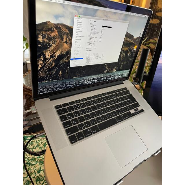 MacBook Pro 15 Mid 2012 Retinaモデル 7