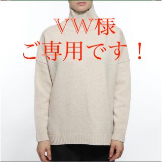 マックスマーラ(Max Mara)の美品☆ WEEKEND Max Mara ハイネックセーター黒＆ベージュ(ニット/セーター)