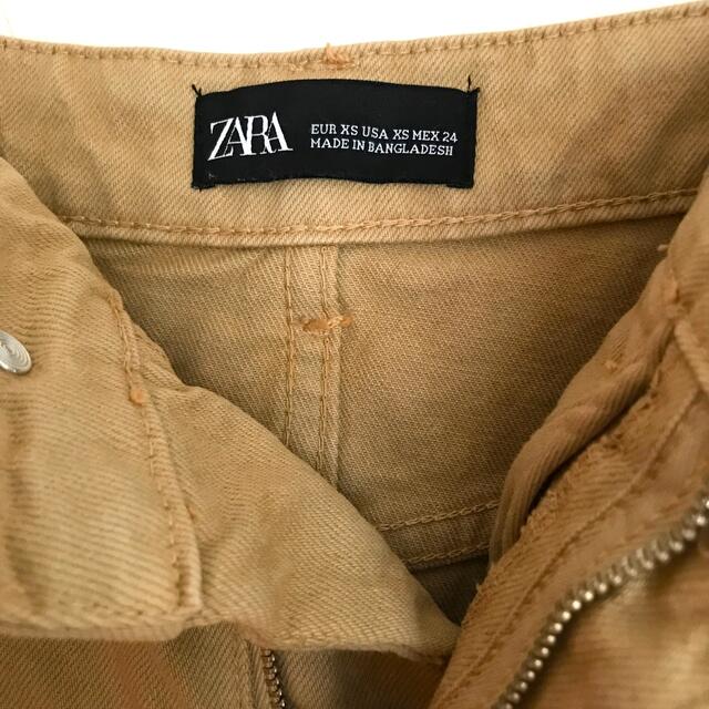 ZARA(ザラ)のZARA   カラーデニムスカート レディースのスカート(ロングスカート)の商品写真