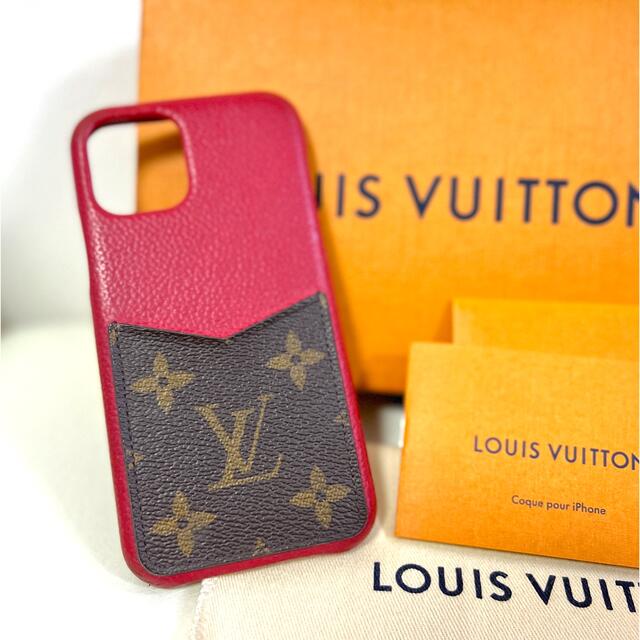 LOUIS VUITTON - ルイヴィトン iPhone11pro ケース 赤の通販 by