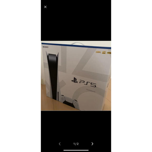 送料込み プレイステーション5 ps5 通常版 ディスク版 新品未使用