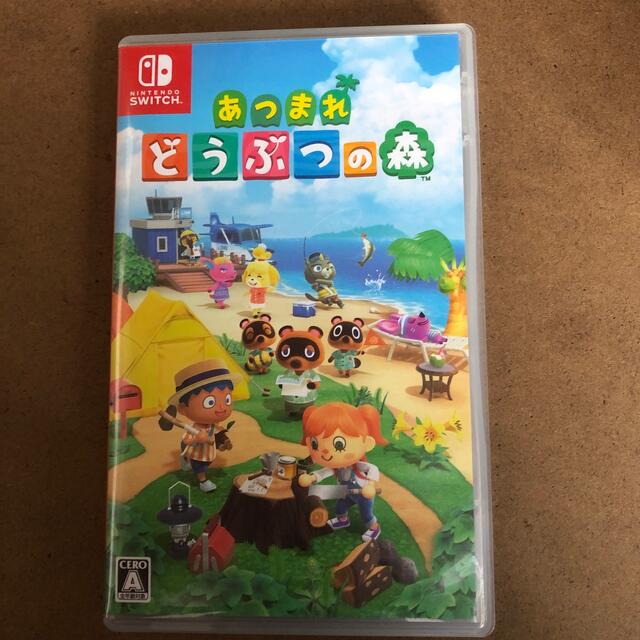 あつまれ どうぶつの森 Switch