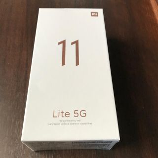 アンドロイド(ANDROID)の新品未開封品　Mi 11 Lite 5G（ミントグリーン）(スマートフォン本体)