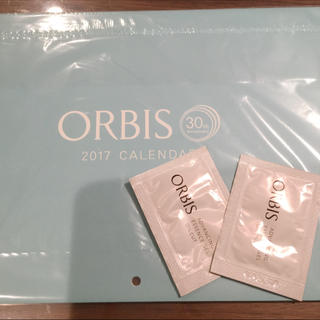 オルビス(ORBIS)のオルビス 2017 カレンダー(カレンダー/スケジュール)