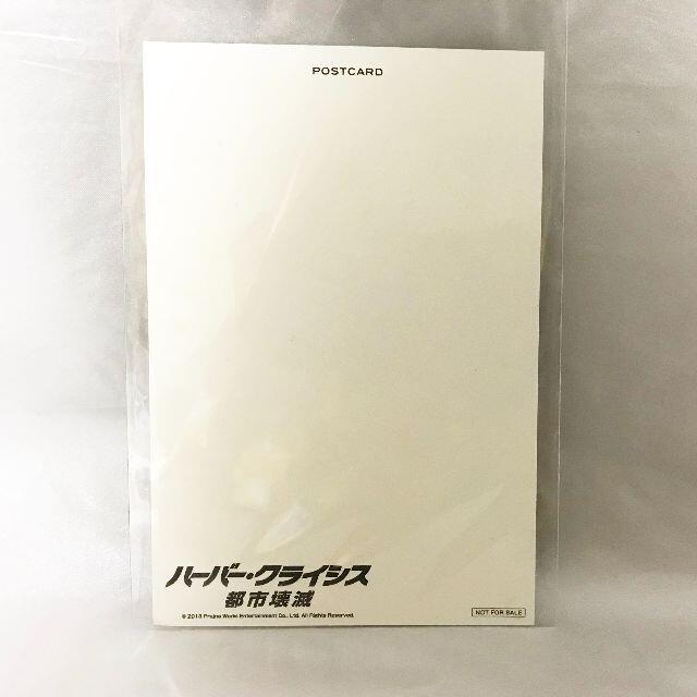 ★台湾映画ブラックアンドホワイト「ハーバー・クライシス」のポストカード／非売品 エンタメ/ホビーのコレクション(その他)の商品写真