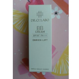 ドクターシーラボ(Dr.Ci Labo)のドクターシーラボ BBクリーム エンリッチLN21 7g(BBクリーム)