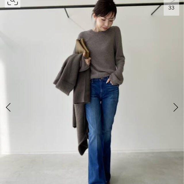 L'Appartement DEUXIEME CLASSE(アパルトモンドゥーズィエムクラス)の専用　L'Appartement RIB KNIT ベージュ　新品未使用タグ付き レディースのトップス(ニット/セーター)の商品写真