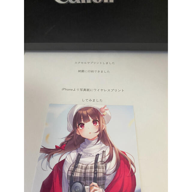 Canon(キヤノン)のプリンター　Canon MG 3530‼️ スマホ/家電/カメラのPC/タブレット(PC周辺機器)の商品写真