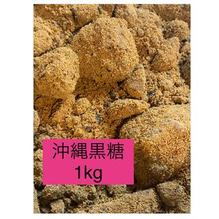 沖縄粉状黒糖 1kg 純黒糖(調味料)
