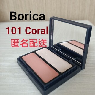 ボニカ(bonica)のBorica セラムマルチグロウデュオ 101 Coral　ハイライト　チーク(フェイスカラー)