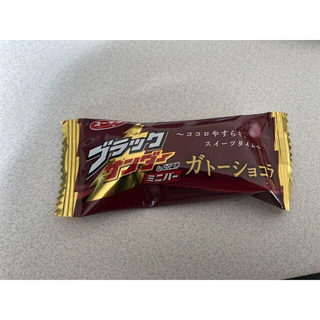 【6個】ブラックサンダー　ミニバー　ガトーショコラ d(菓子/デザート)