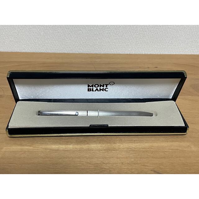 MONTBLANC モンブラン　ボールペン　ノブレス　2色