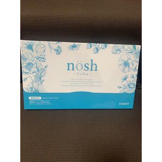 nosh -ノッシュ-  30包(口臭防止/エチケット用品)