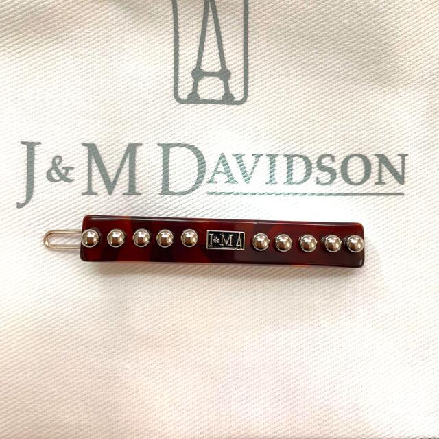 新品ALEXANDRE DE PARIS× J&M DAVIDSON✦スタッズ