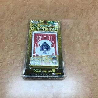 【新品・未開封】ミラクルカードマジックR(その他)