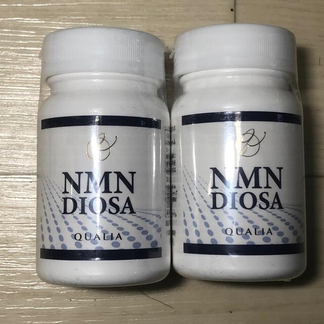 クオリア NMNサプリ QUALIA - 健康用品 クオリア NMNサプリ QUALIA - 健康用品