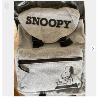 スヌーピー(SNOOPY)のエル様専用新品タグ付きスヌーピー リュック(リュックサック)