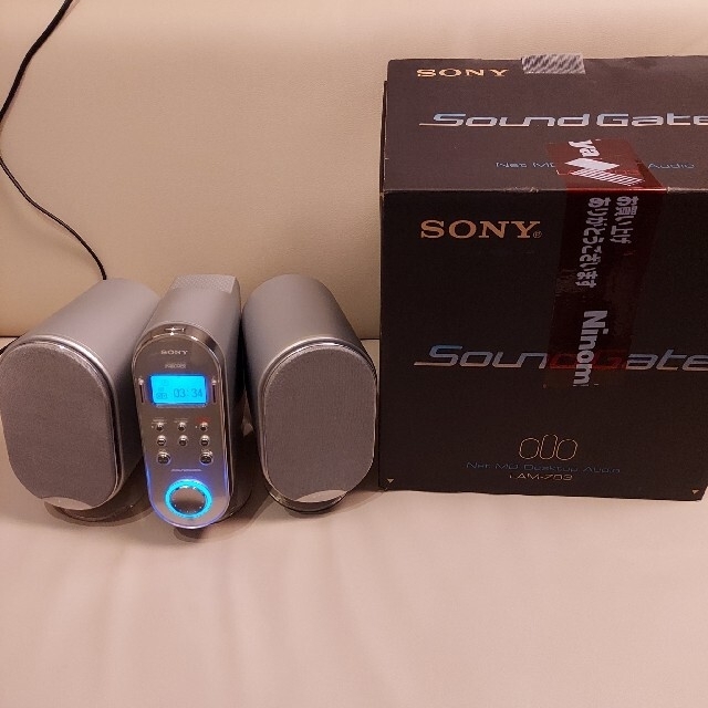 SONY(ソニー)のSONY LAM-Z03(S) スマホ/家電/カメラのオーディオ機器(その他)の商品写真