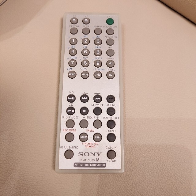 SONY(ソニー)のSONY LAM-Z03(S) スマホ/家電/カメラのオーディオ機器(その他)の商品写真