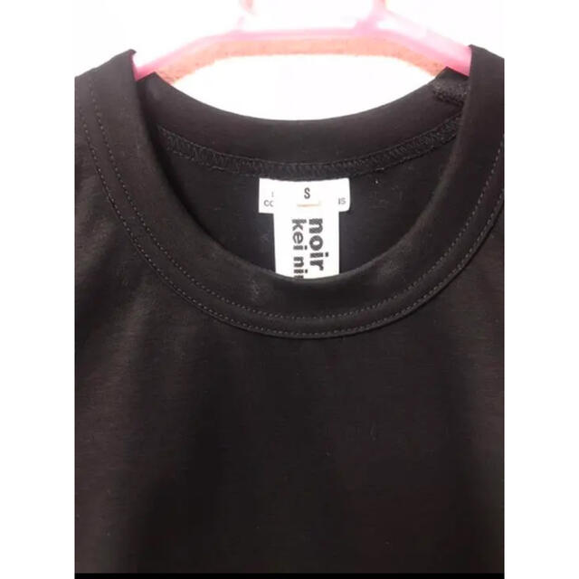 COMME des GARCONS(コムデギャルソン)のnoir kei ninomiya チュール付き Tシャツ レディースのトップス(Tシャツ(半袖/袖なし))の商品写真