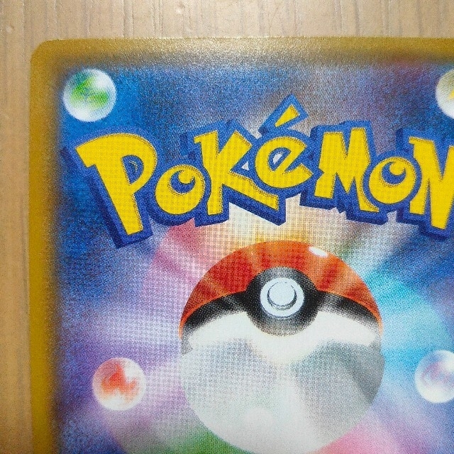 ポケモン - 【ピロシキさん専用】ポケモンカード オニオン SRの通販 by